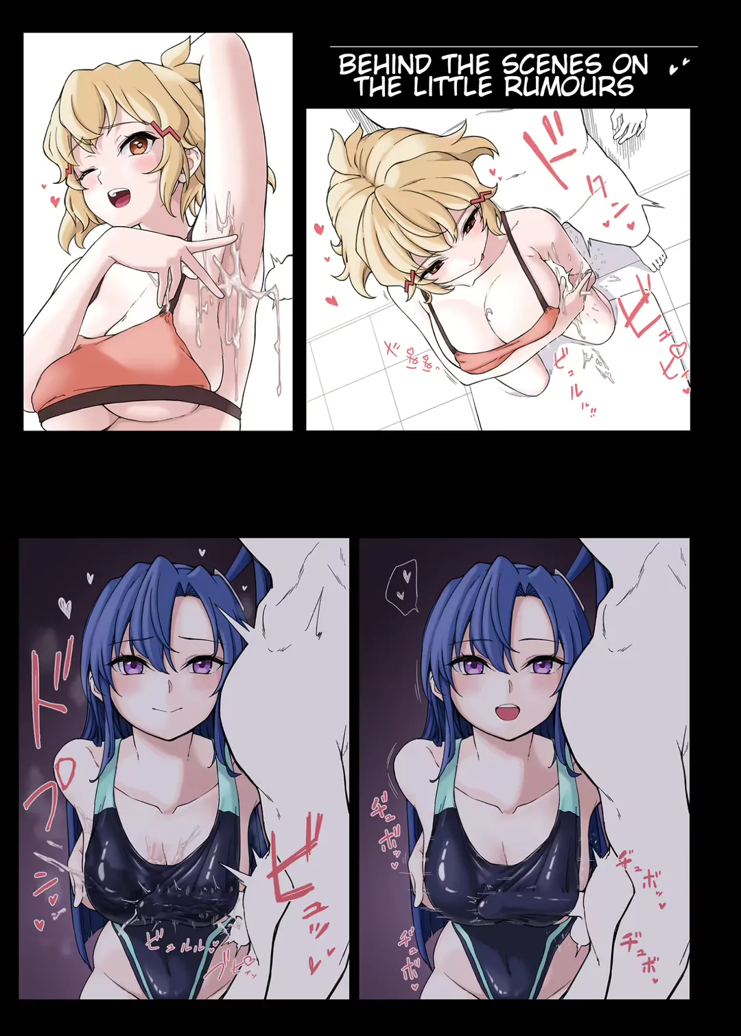 [Cotori Yuu] PuffPuff Club ~SONG 2~ Fhentai - Page 20