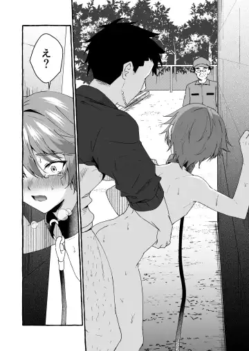 [Kosuke Poke] Namaiki na Oshiego o Kyousei Roshutsu de Wakaraseru! Fhentai - Page 27