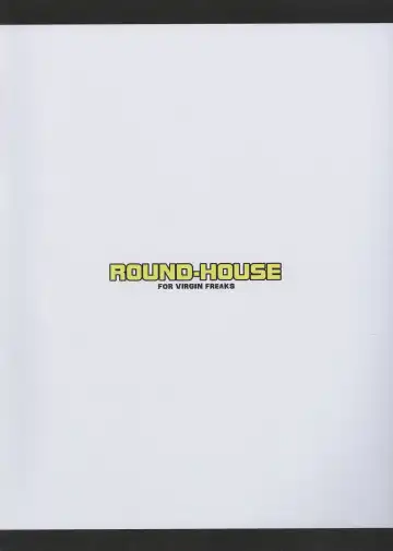 [Kikkawa Ryounei] Tifa no Loli Kyonyuu to Kichiku Oji-san Fhentai - Page 16