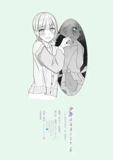 Shounen oddity 6 Fhentai - Page 36