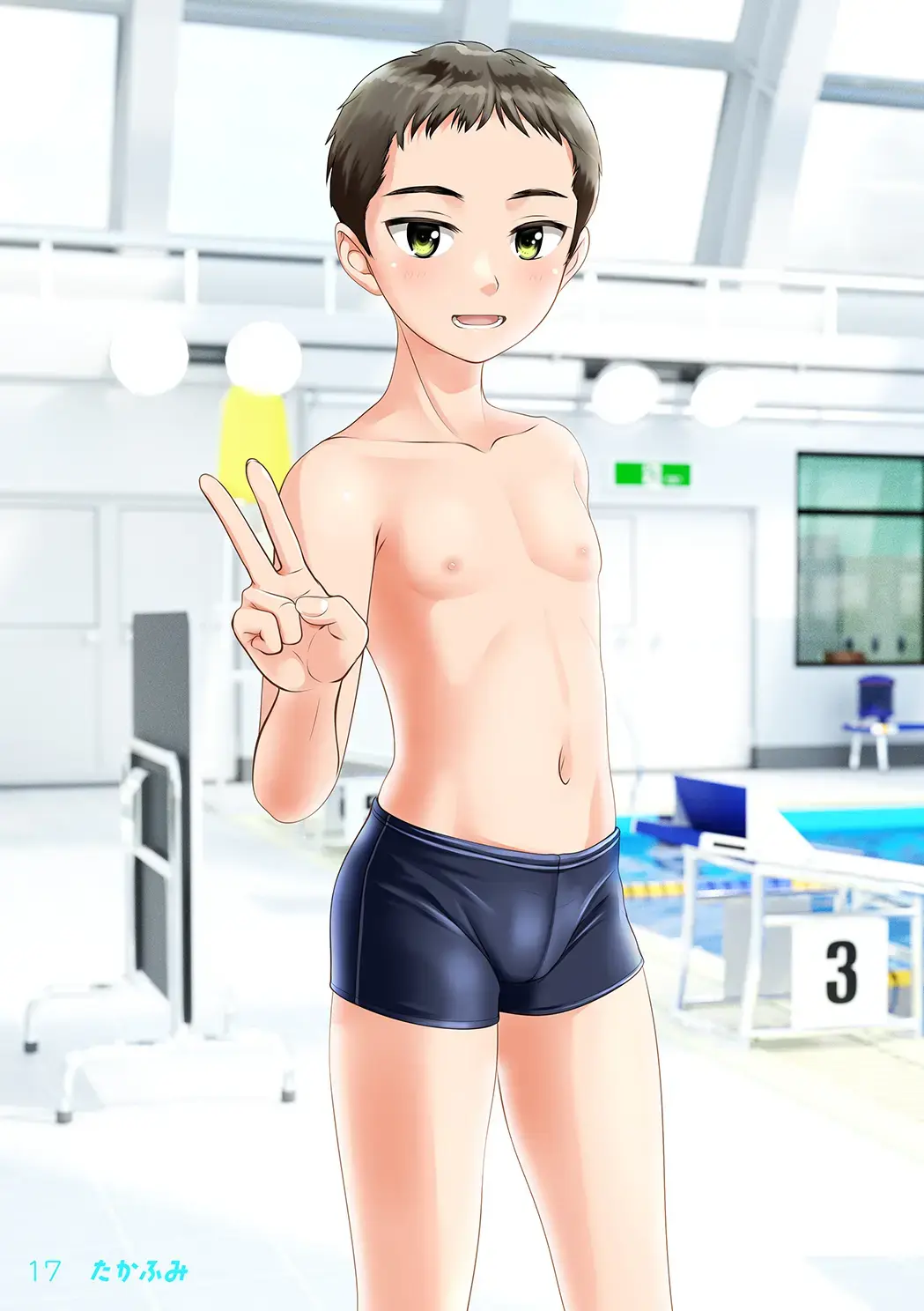 Shounen oddity 5 Fhentai - Page 17