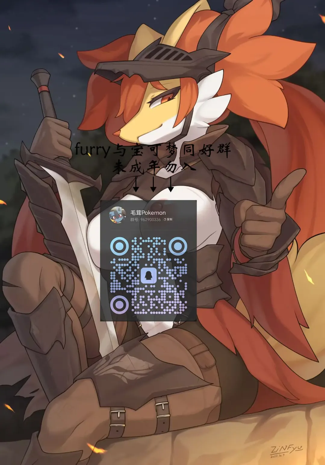 [Nongqiling] Hors d'oeuvres☆ (colored) [Chinese]餐前甜点☆ Fhentai - Page 16