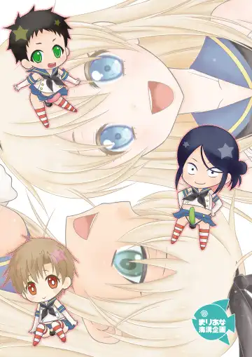 [Mikami Hokuto] Shimakaze-kun ☆ Ranpa Fhentai - Page 32