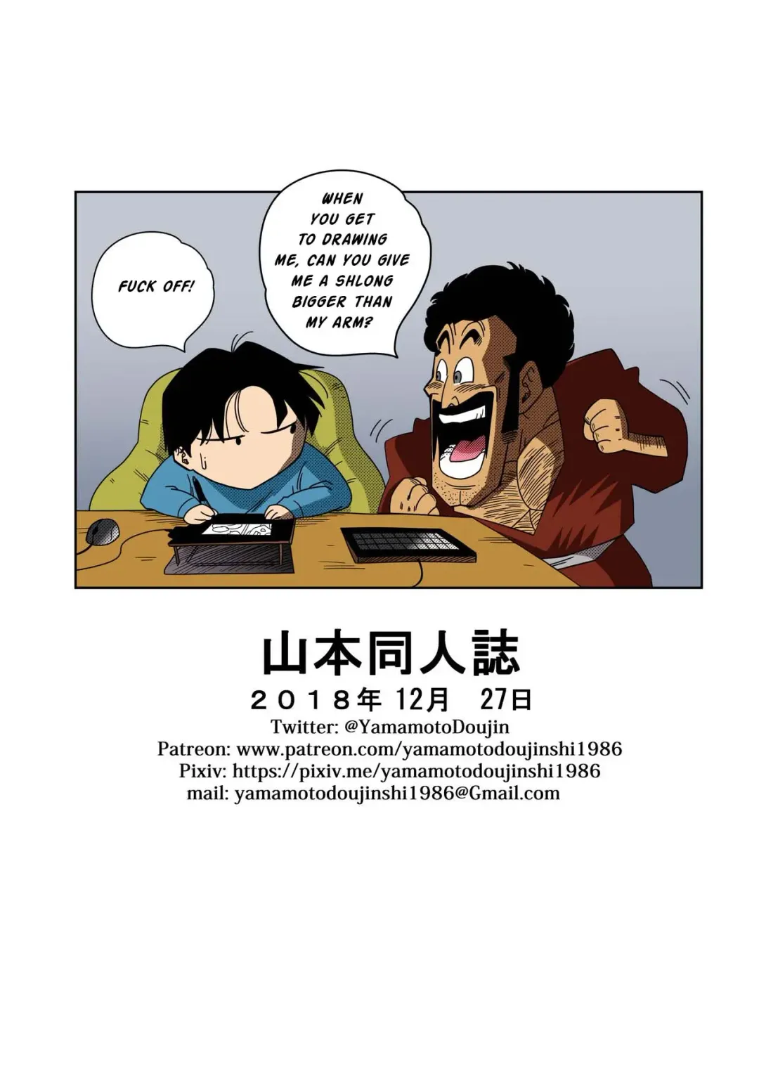 [Yamamoto] Love Triangle Complete Fhentai - Page 29