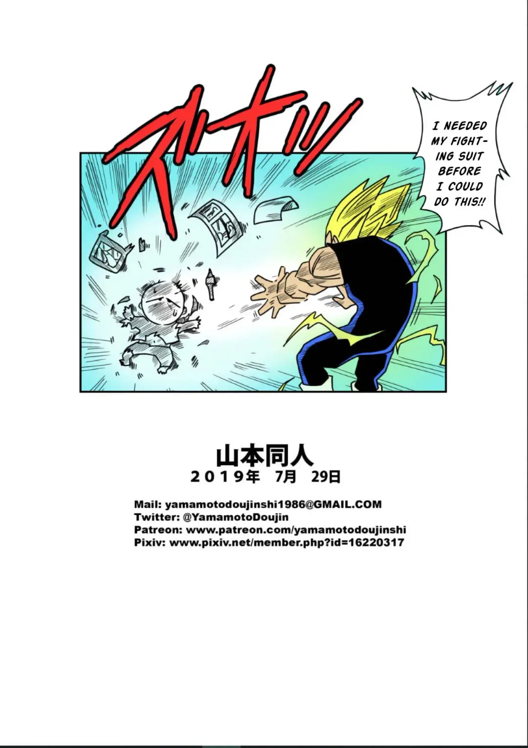 [Yamamoto] Love Triangle Complete Fhentai - Page 81