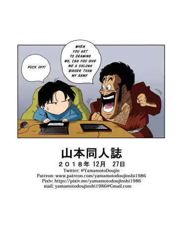 [Yamamoto] Love Triangle Complete Fhentai - Page 29