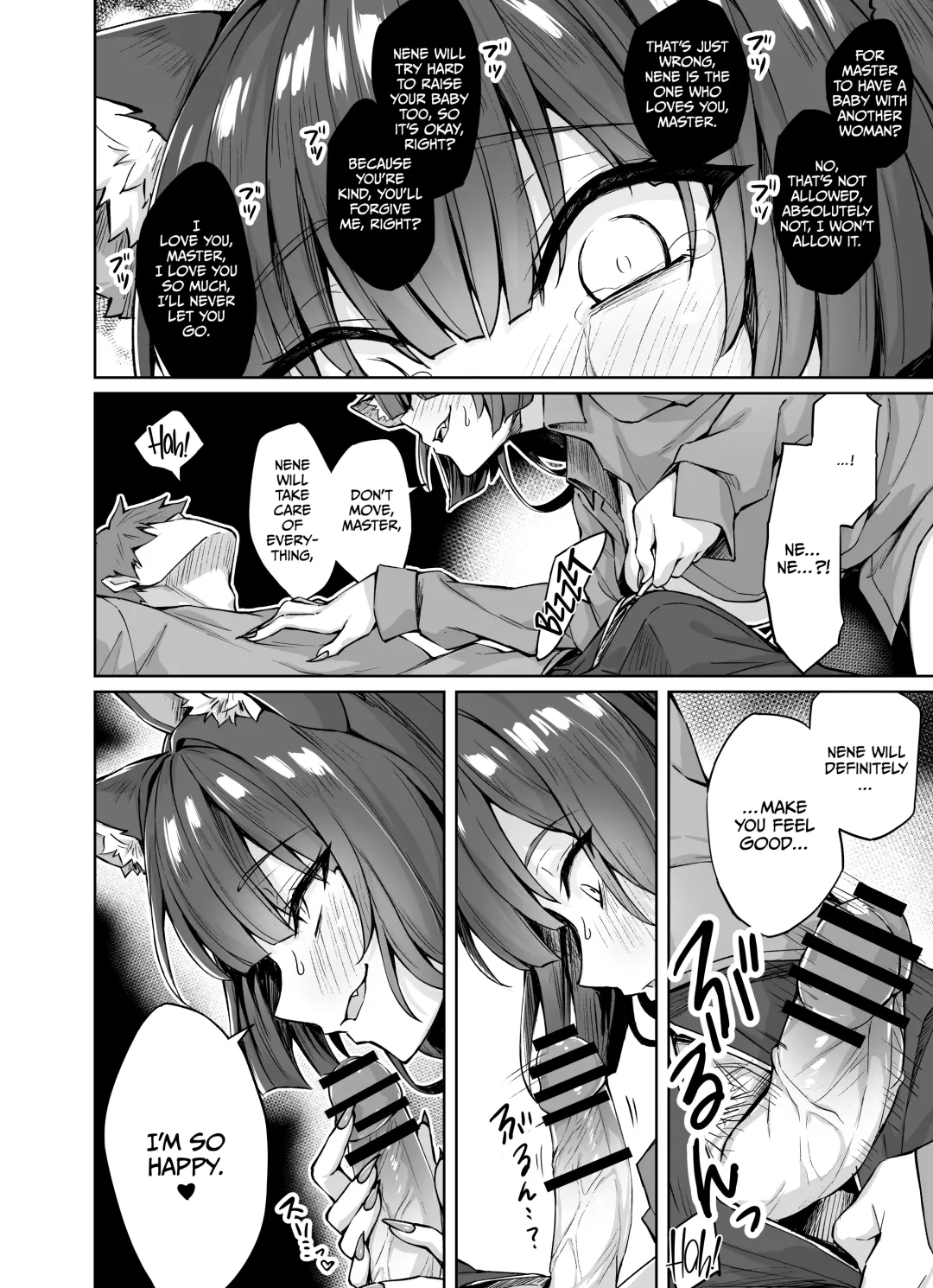 [Kotatsu - Yakitomato] Uchi no Yandere na Kaineko-chan ni Mechakucha ni Shiborarechau Hanashi + Yandere Kai Neko Series | A Story About My Yandere Pet Cat Squeezing Me Dry + My Yandere Pet Cat Series Fhentai - Page 11