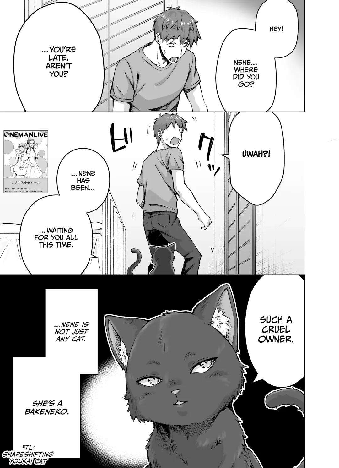 [Kotatsu - Yakitomato] Uchi no Yandere na Kaineko-chan ni Mechakucha ni Shiborarechau Hanashi + Yandere Kai Neko Series | A Story About My Yandere Pet Cat Squeezing Me Dry + My Yandere Pet Cat Series Fhentai - Page 4