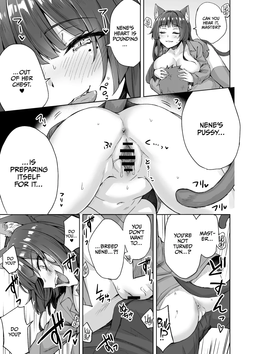 [Kotatsu - Yakitomato] Uchi no Yandere na Kaineko-chan ni Mechakucha ni Shiborarechau Hanashi + Yandere Kai Neko Series | A Story About My Yandere Pet Cat Squeezing Me Dry + My Yandere Pet Cat Series Fhentai - Page 8