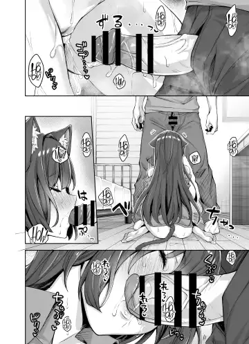 [Kotatsu - Yakitomato] Uchi no Yandere na Kaineko-chan ni Mechakucha ni Shiborarechau Hanashi + Yandere Kai Neko Series | A Story About My Yandere Pet Cat Squeezing Me Dry + My Yandere Pet Cat Series Fhentai - Page 43