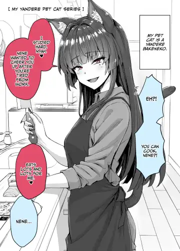 [Kotatsu - Yakitomato] Uchi no Yandere na Kaineko-chan ni Mechakucha ni Shiborarechau Hanashi + Yandere Kai Neko Series | A Story About My Yandere Pet Cat Squeezing Me Dry + My Yandere Pet Cat Series Fhentai - Page 59