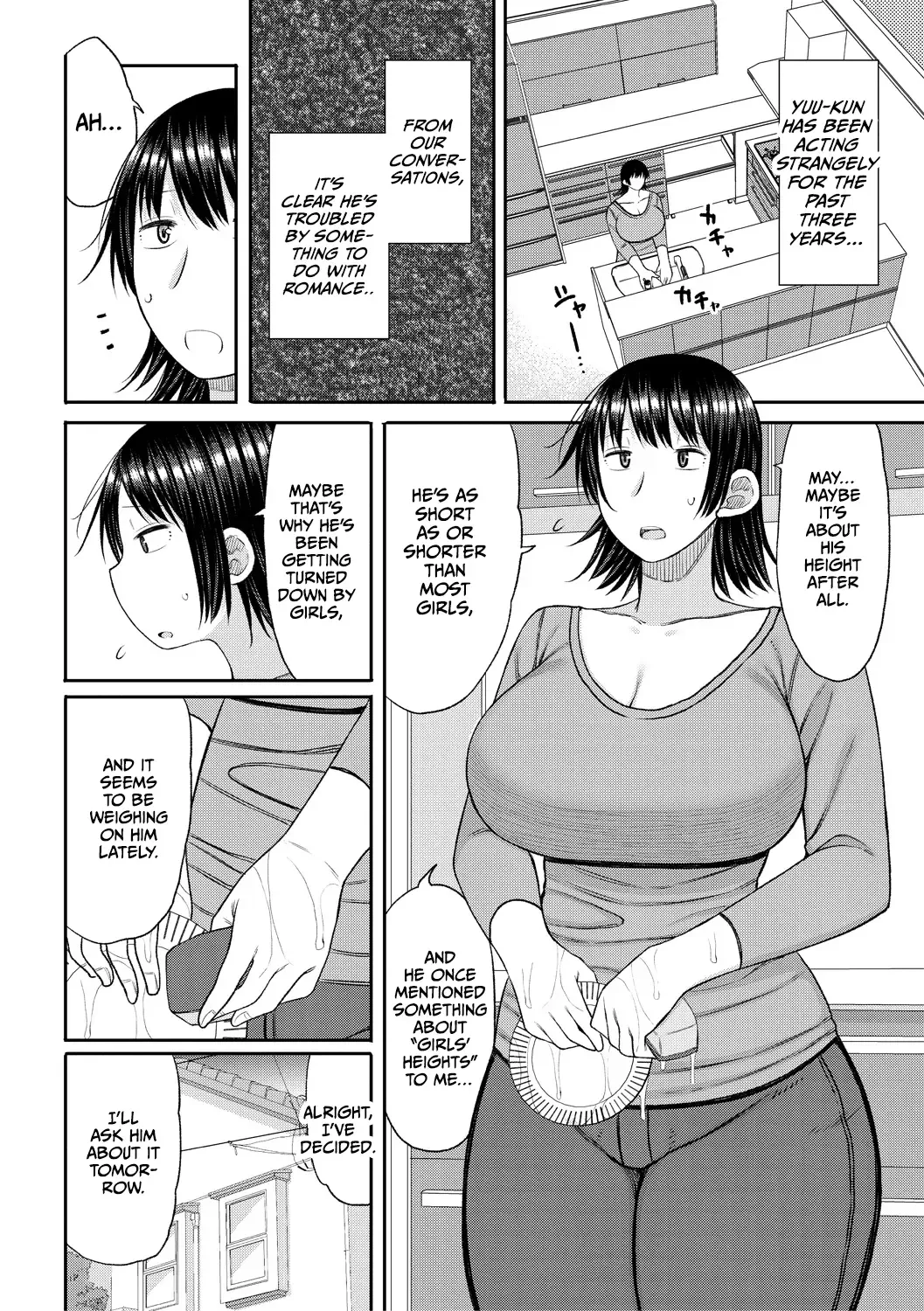 [Nagaikusa] Haramitagari na Mama ~Okaa-san to Ippai Kozukuri Shiyou ne~ Fhentai - Page 118