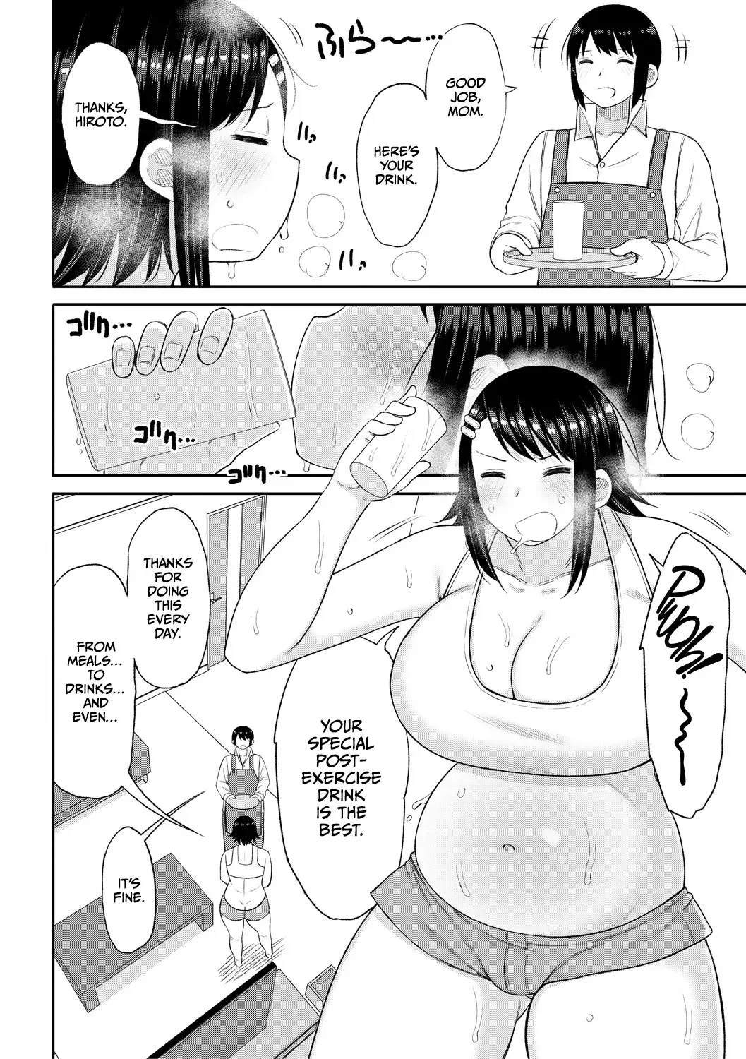 [Nagaikusa] Haramitagari na Mama ~Okaa-san to Ippai Kozukuri Shiyou ne~ Fhentai - Page 140