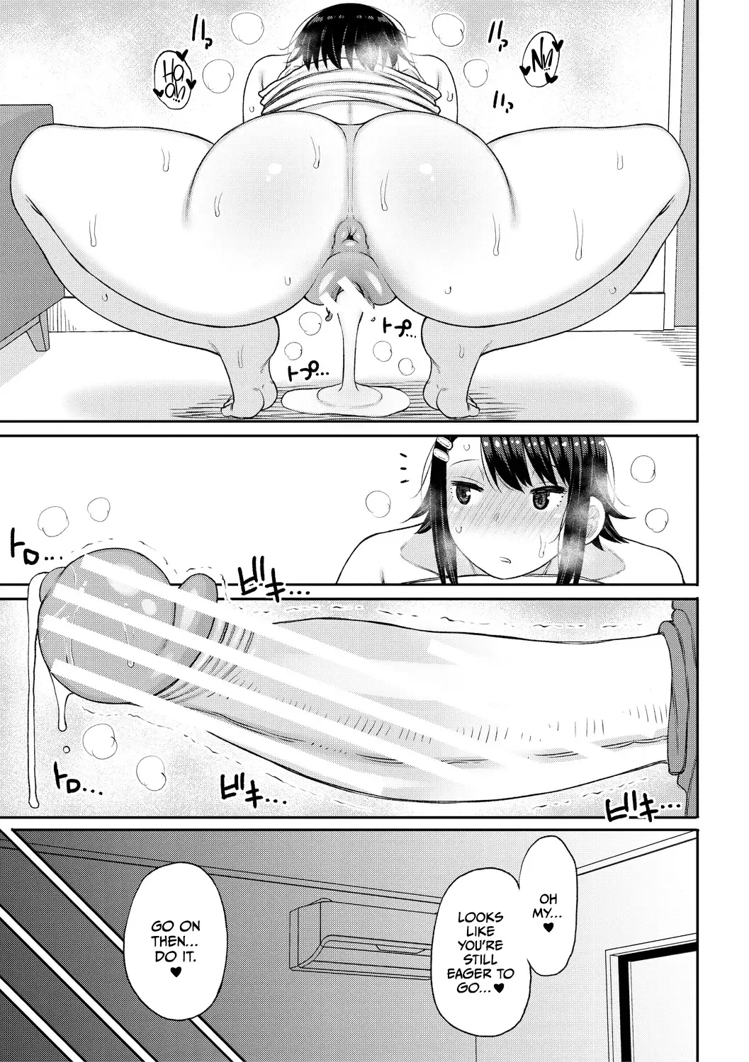 [Nagaikusa] Haramitagari na Mama ~Okaa-san to Ippai Kozukuri Shiyou ne~ Fhentai - Page 161