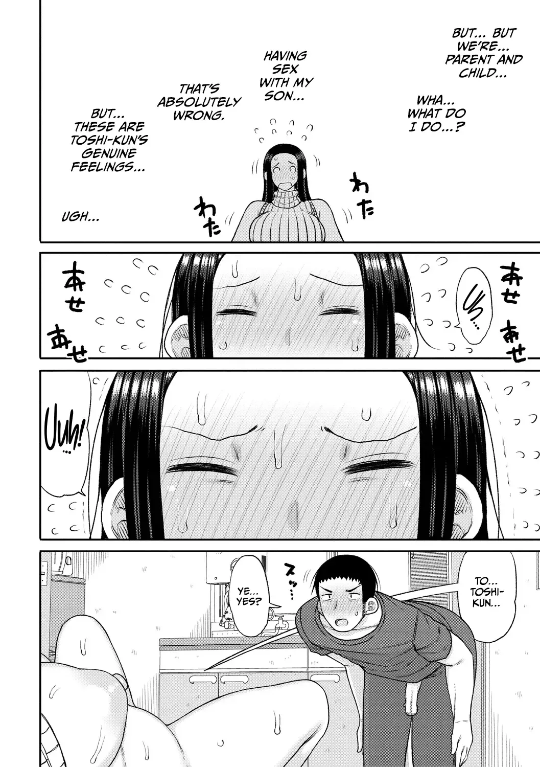[Nagaikusa] Haramitagari na Mama ~Okaa-san to Ippai Kozukuri Shiyou ne~ Fhentai - Page 172