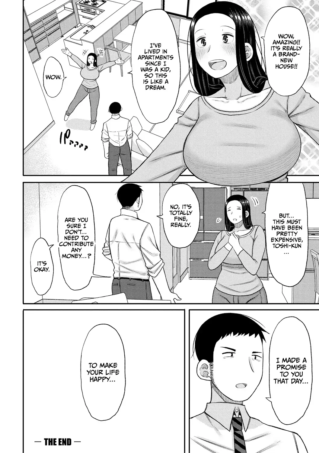 [Nagaikusa] Haramitagari na Mama ~Okaa-san to Ippai Kozukuri Shiyou ne~ Fhentai - Page 192