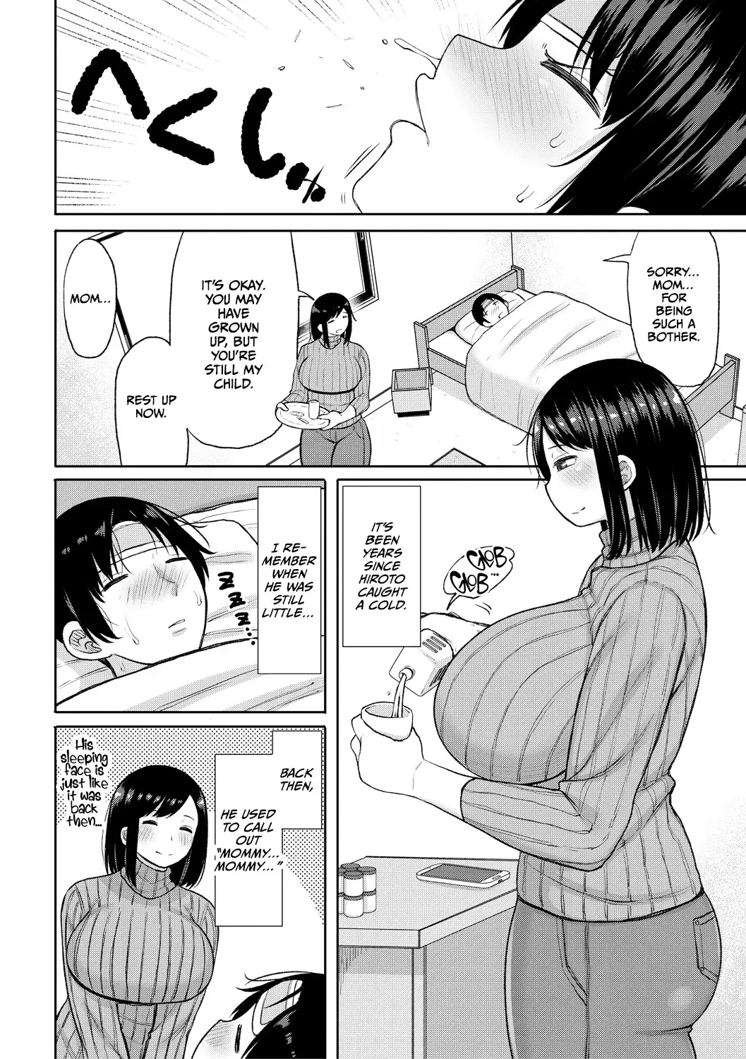 [Nagaikusa] Haramitagari na Mama ~Okaa-san to Ippai Kozukuri Shiyou ne~ Fhentai - Page 4
