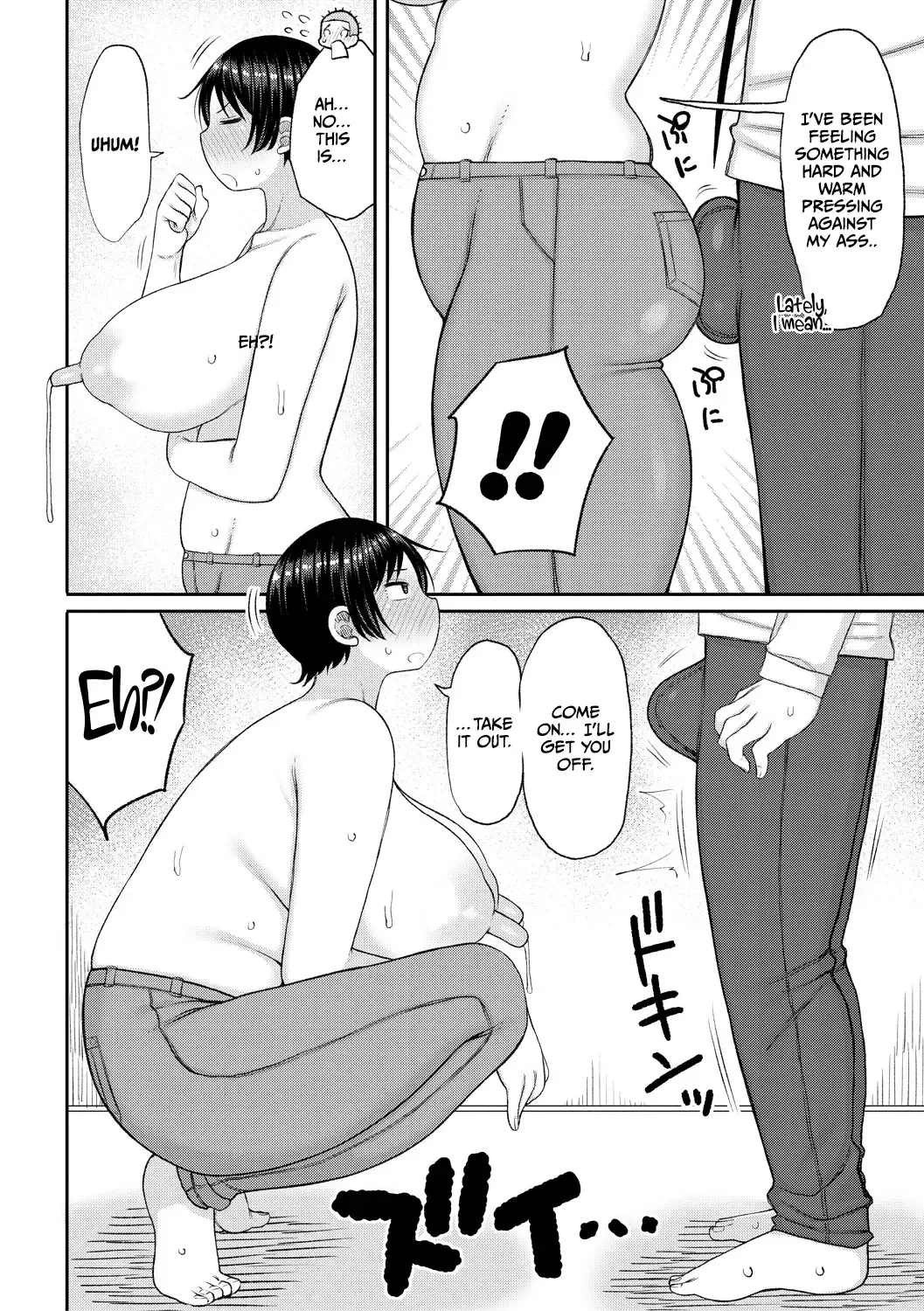 [Nagaikusa] Haramitagari na Mama ~Okaa-san to Ippai Kozukuri Shiyou ne~ Fhentai - Page 42