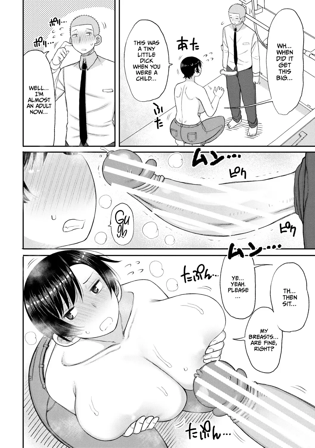 [Nagaikusa] Haramitagari na Mama ~Okaa-san to Ippai Kozukuri Shiyou ne~ Fhentai - Page 44
