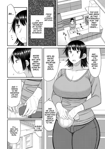 [Nagaikusa] Haramitagari na Mama ~Okaa-san to Ippai Kozukuri Shiyou ne~ Fhentai - Page 118