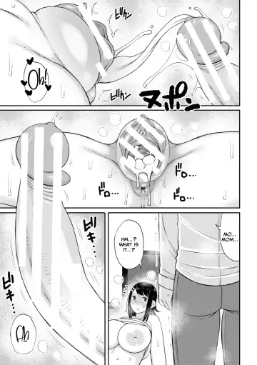 [Nagaikusa] Haramitagari na Mama ~Okaa-san to Ippai Kozukuri Shiyou ne~ Fhentai - Page 157