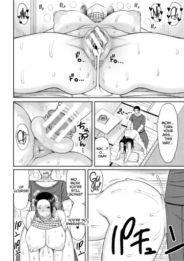 [Nagaikusa] Haramitagari na Mama ~Okaa-san to Ippai Kozukuri Shiyou ne~ Fhentai - Page 184