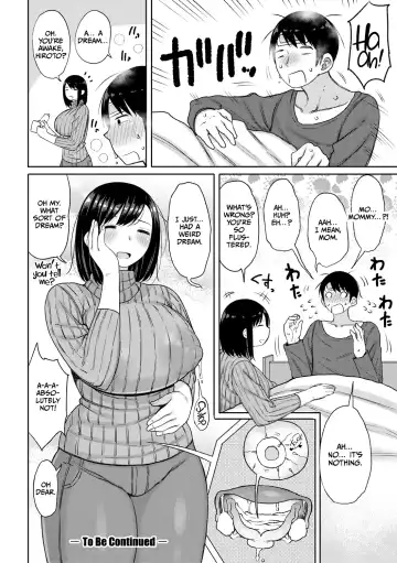 [Nagaikusa] Haramitagari na Mama ~Okaa-san to Ippai Kozukuri Shiyou ne~ Fhentai - Page 20