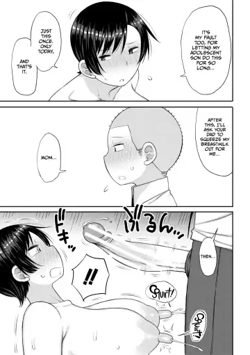 [Nagaikusa] Haramitagari na Mama ~Okaa-san to Ippai Kozukuri Shiyou ne~ Fhentai - Page 43