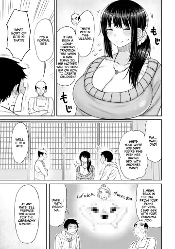 [Nagaikusa] Haramitagari na Mama ~Okaa-san to Ippai Kozukuri Shiyou ne~ Fhentai - Page 85