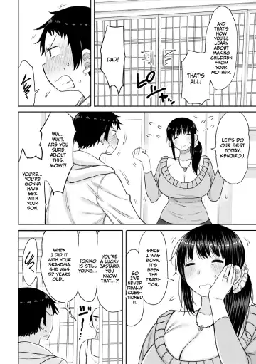 [Nagaikusa] Haramitagari na Mama ~Okaa-san to Ippai Kozukuri Shiyou ne~ Fhentai - Page 86