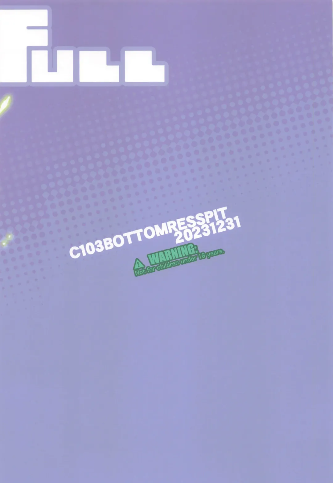 [Bonzakashi] Ayase X FULL - Fallen Angel | 绫濑X全彩-堕落的天使 Fhentai - Page 23