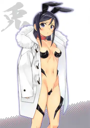 [Bonzakashi] Ayase X FULL - Fallen Angel | 绫濑X全彩-堕落的天使 Fhentai - Page 4