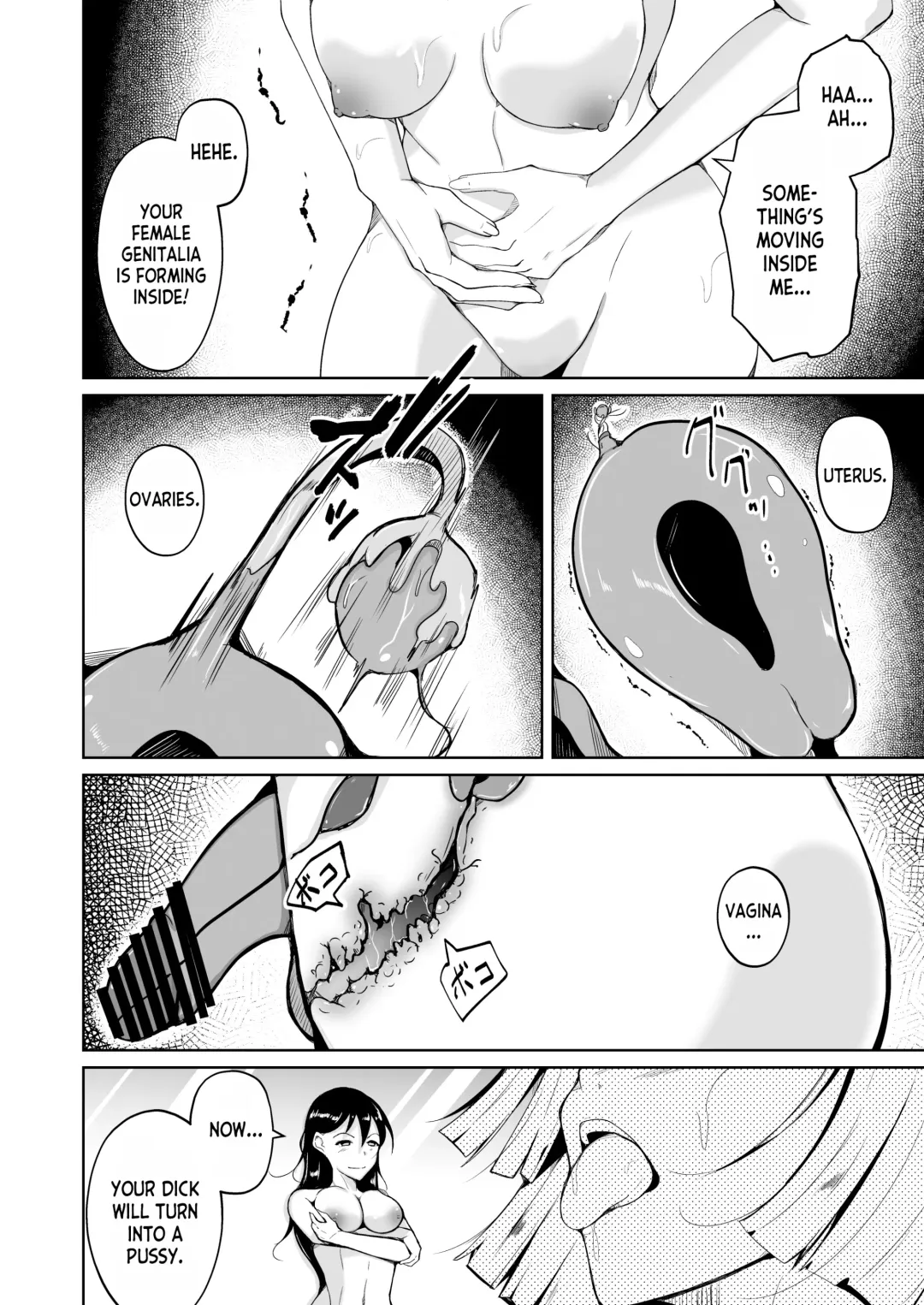 [Iwashita] Seihanzaisha TS Kousei Shisetsu Fhentai - Page 14