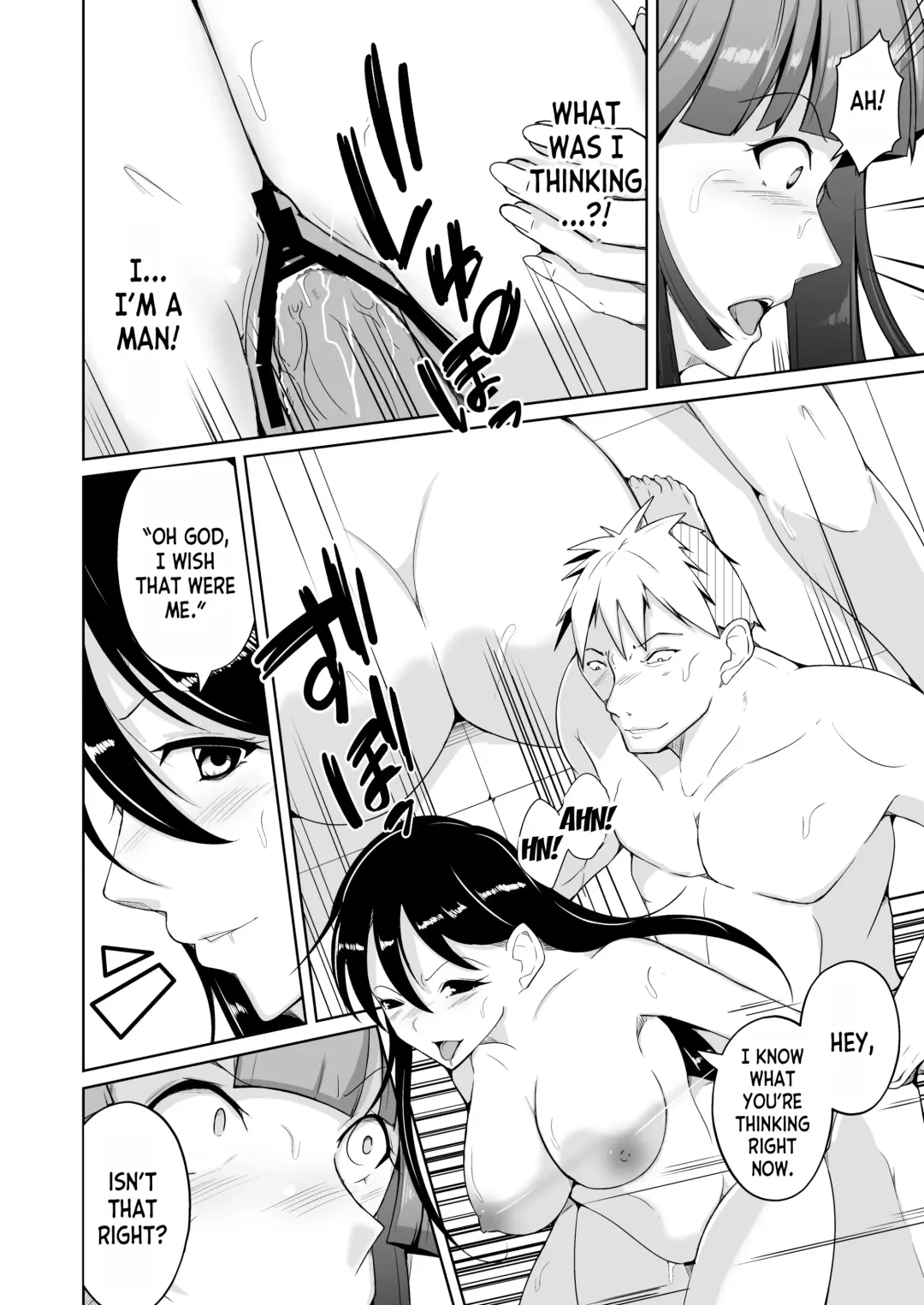 [Iwashita] Seihanzaisha TS Kousei Shisetsu Fhentai - Page 30