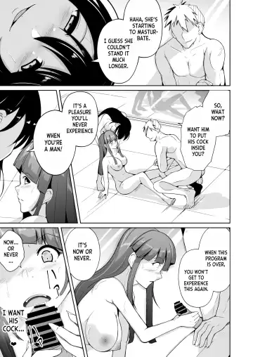 [Iwashita] Seihanzaisha TS Kousei Shisetsu Fhentai - Page 33