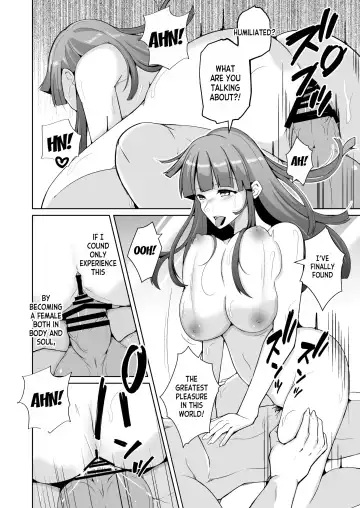 [Iwashita] Seihanzaisha TS Kousei Shisetsu Fhentai - Page 38