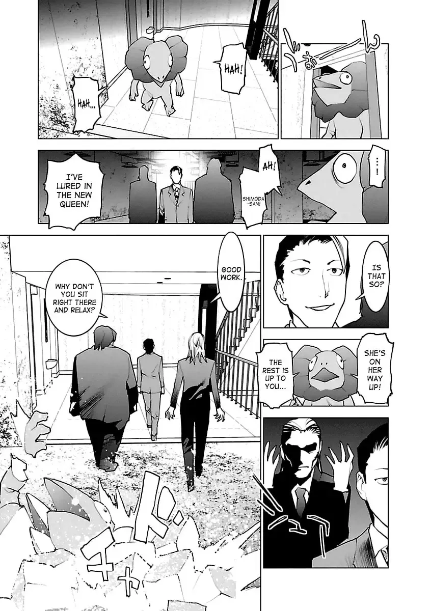 [Inamitsu Shinji] Seishokuki Volume 5 Fhentai - Page 105