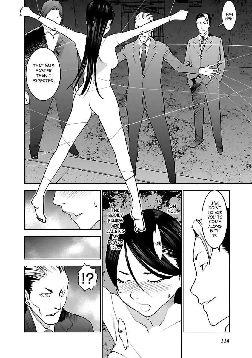 [Inamitsu Shinji] Seishokuki Volume 5 Fhentai - Page 109