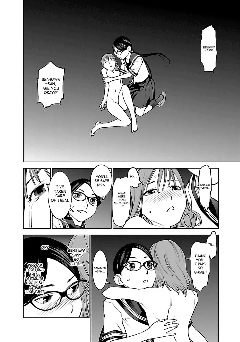 [Inamitsu Shinji] Seishokuki Volume 5 Fhentai - Page 147