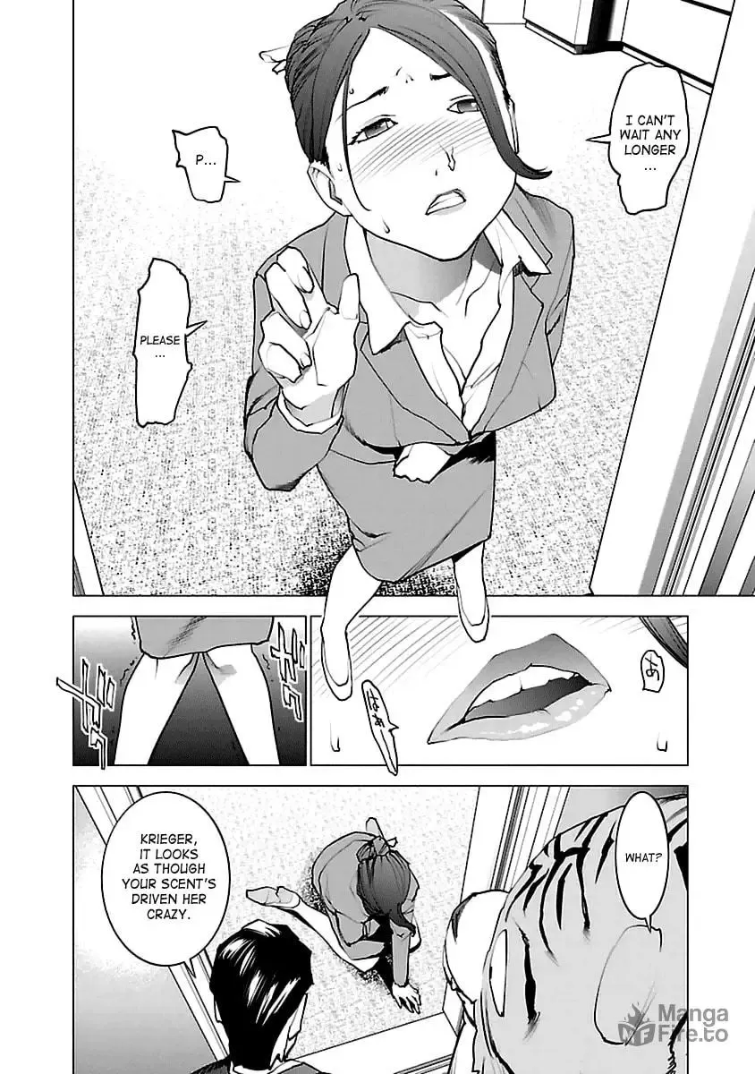 [Inamitsu Shinji] Seishokuki Volume 5 Fhentai - Page 15