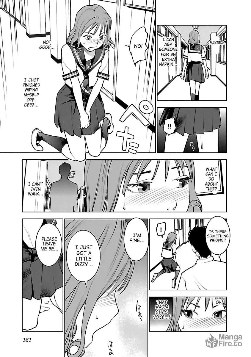 [Inamitsu Shinji] Seishokuki Volume 5 Fhentai - Page 154