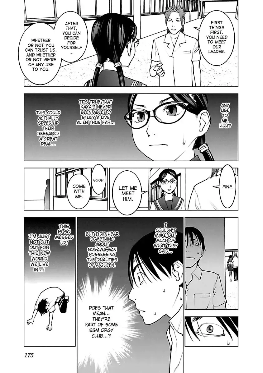 [Inamitsu Shinji] Seishokuki Volume 5 Fhentai - Page 168