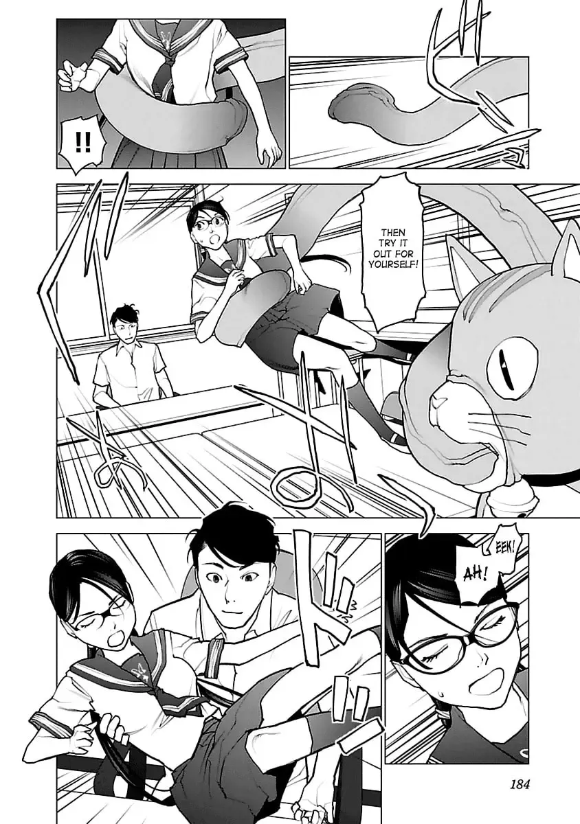 [Inamitsu Shinji] Seishokuki Volume 5 Fhentai - Page 177