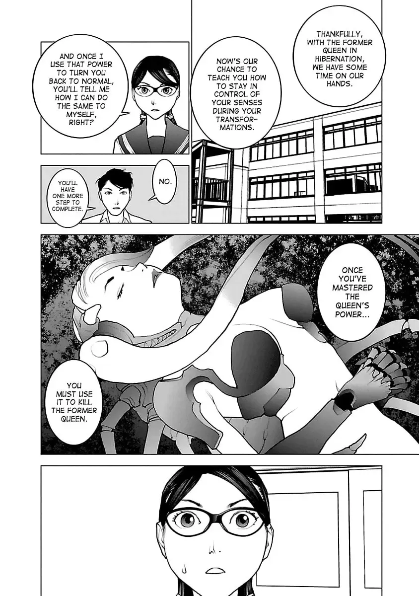 [Inamitsu Shinji] Seishokuki Volume 5 Fhentai - Page 183