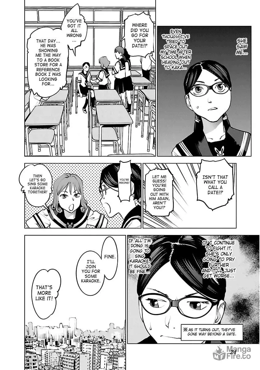 [Inamitsu Shinji] Seishokuki Volume 5 Fhentai - Page 24