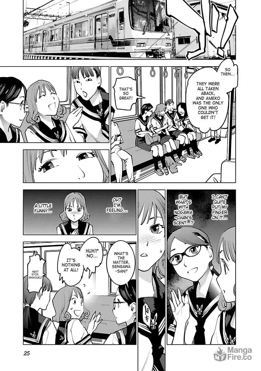 [Inamitsu Shinji] Seishokuki Volume 5 Fhentai - Page 25