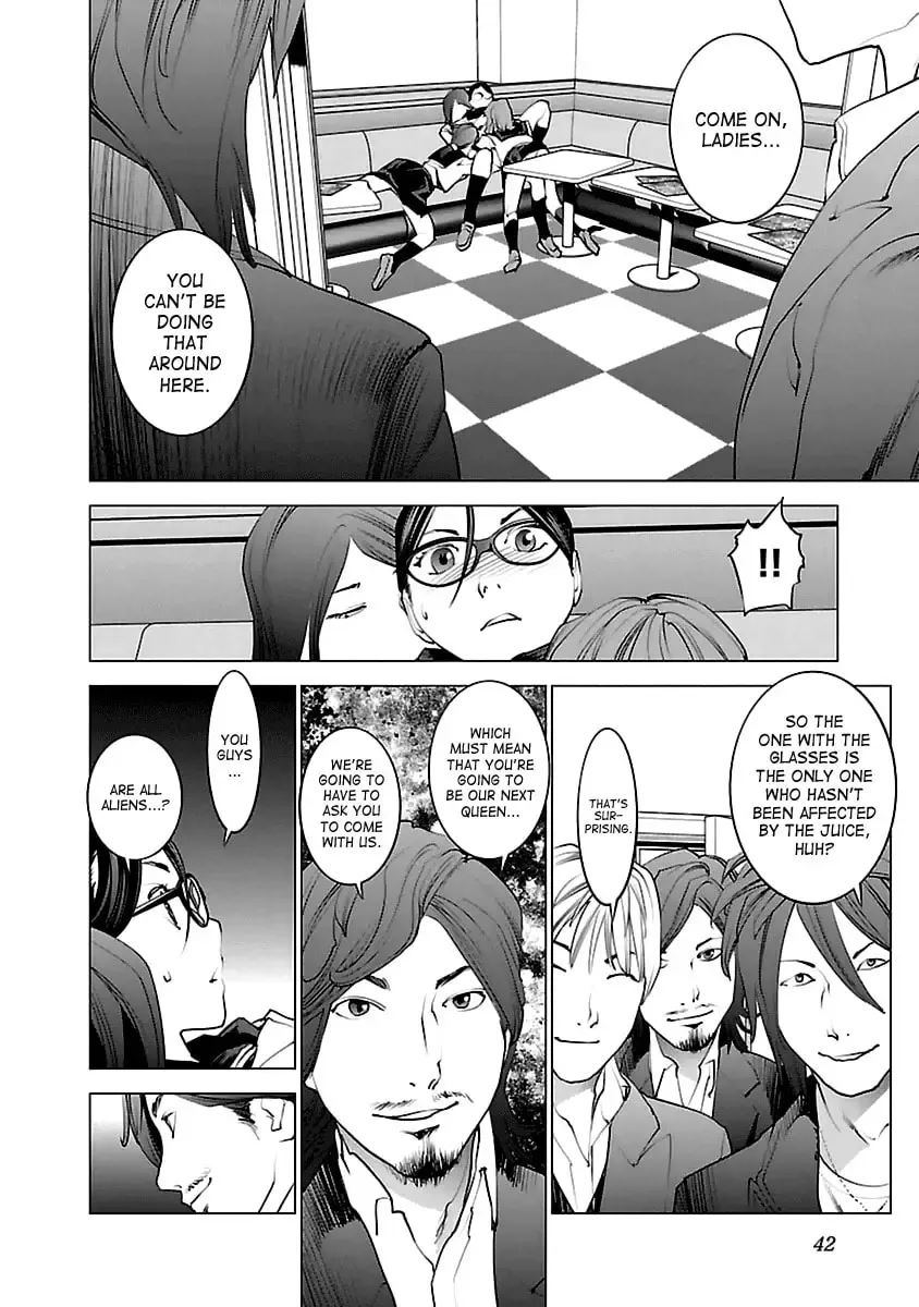 [Inamitsu Shinji] Seishokuki Volume 5 Fhentai - Page 41