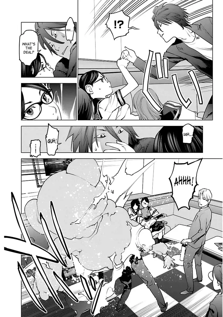 [Inamitsu Shinji] Seishokuki Volume 5 Fhentai - Page 43