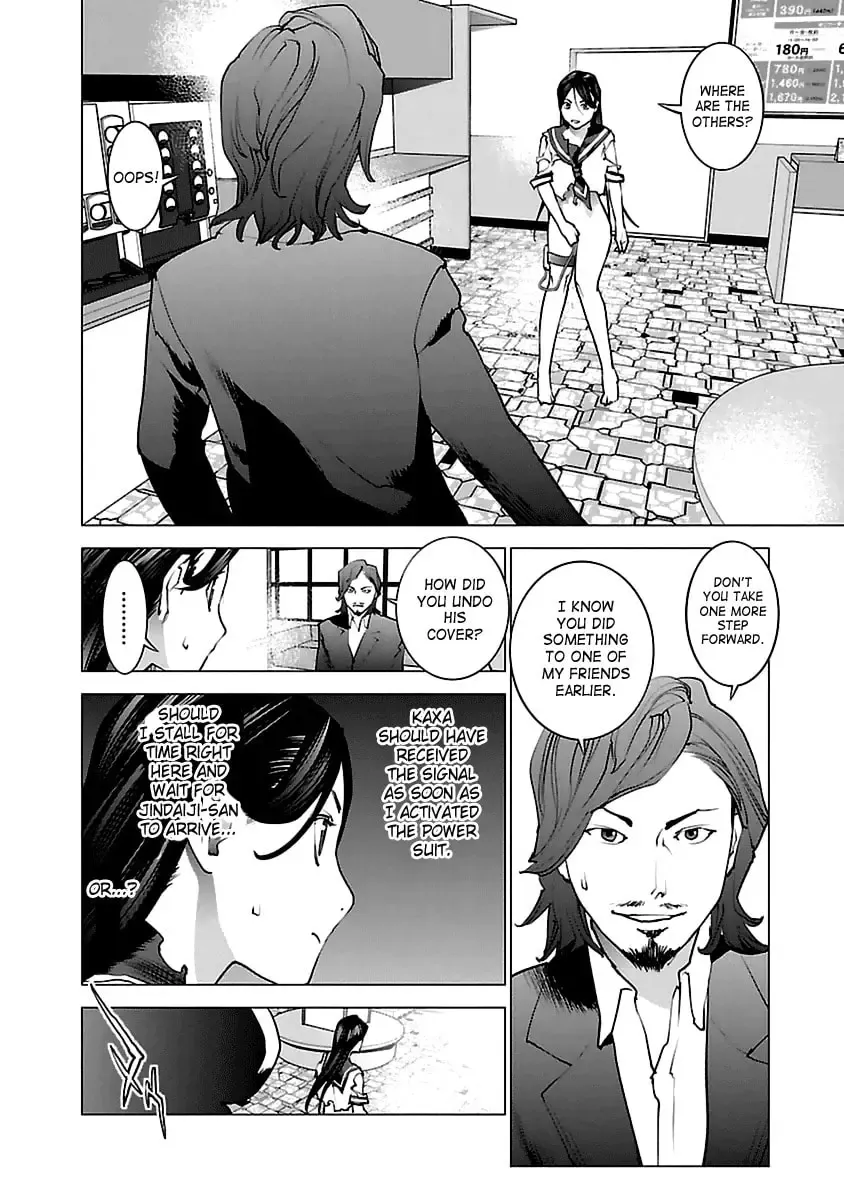 [Inamitsu Shinji] Seishokuki Volume 5 Fhentai - Page 52