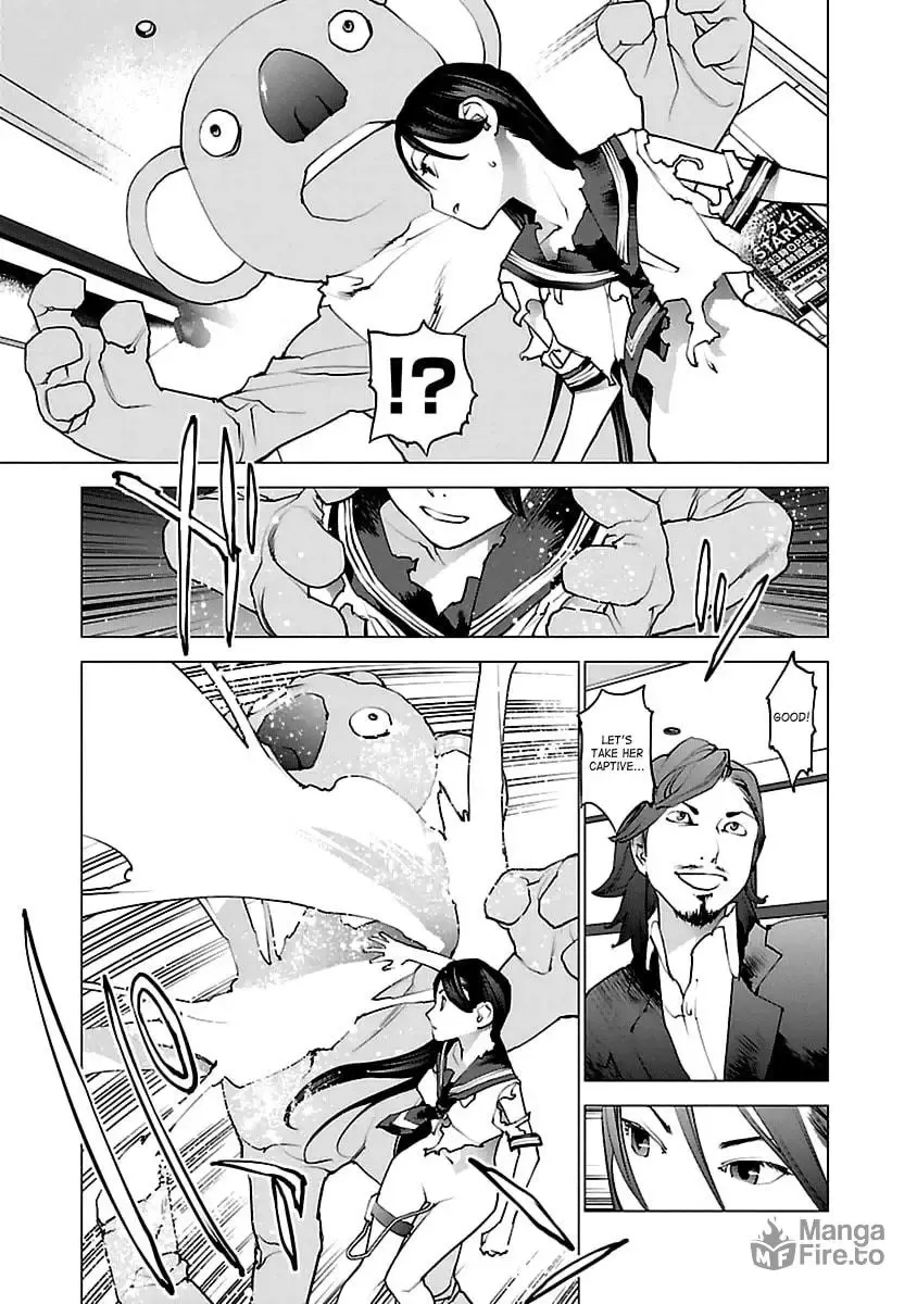 [Inamitsu Shinji] Seishokuki Volume 5 Fhentai - Page 53